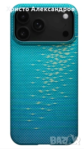 Кейс PITAKA Ultra-Slim за iPhone 17 Pro Max (Lucid Blue) - Арамидно влакно / Карбон #78