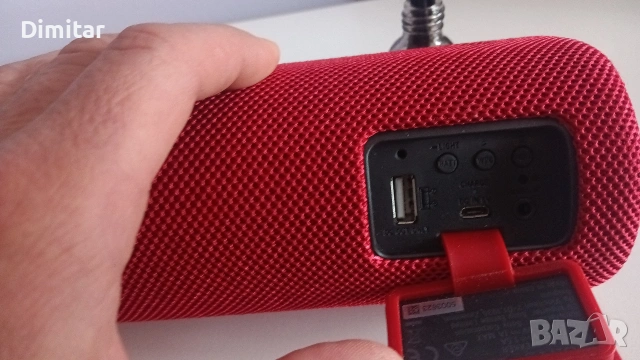 Sony SRS XB31bluetooth колонка, снимка 3 - Bluetooth тонколони - 54616828