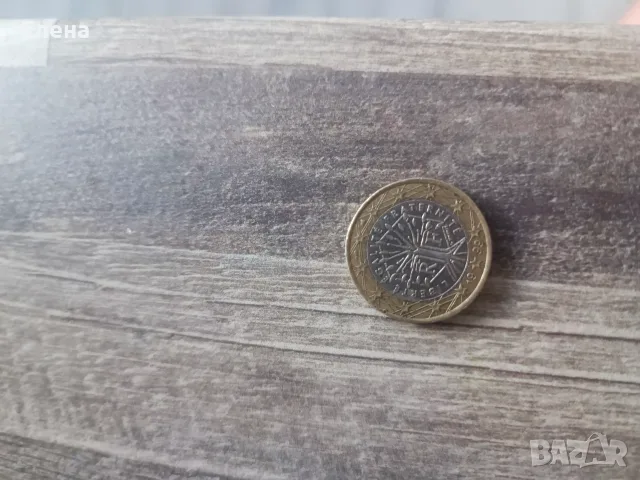 Три броя монети , снимка 2 - Други ценни предмети - 55414808