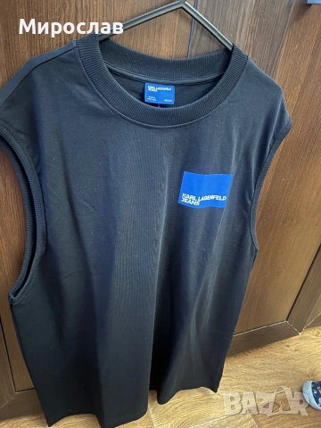 Karl Lagerfeld Jeans 