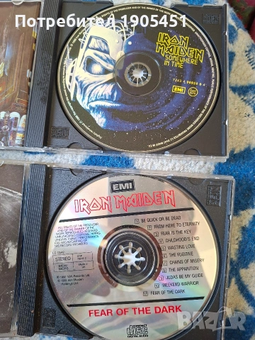 Iron Maiden дискове., снимка 13 - CD дискове - 39167501