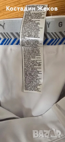 Мъжки оригинален панталон. Като нов. Puma , снимка 6 - Спортни дрехи, екипи - 54477157
