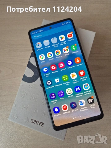 Samsung S20 FE, снимка 2 - Samsung - 54577814