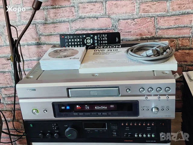 ⏯️Клип. Denon DVD-3910 SACD DVD-Audio CD Mp3, снимка 2 - Ресийвъри, усилватели, смесителни пултове - 55492923