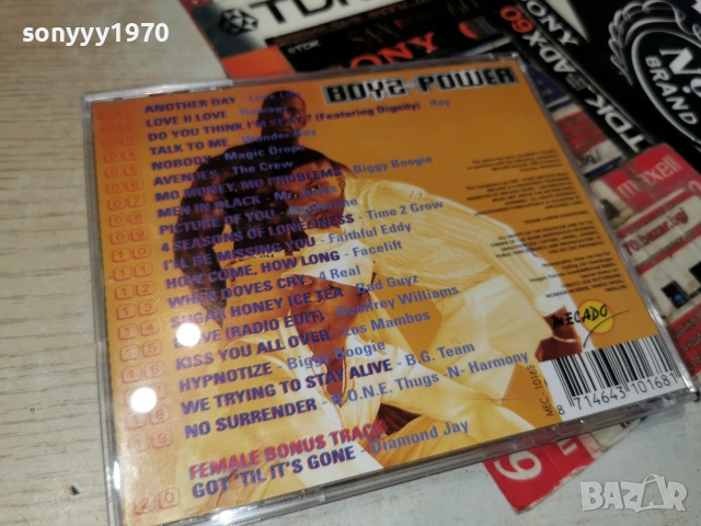 BOYS POWER CD 0507261951H2E7R, снимка 15 - CD дискове - 55165433