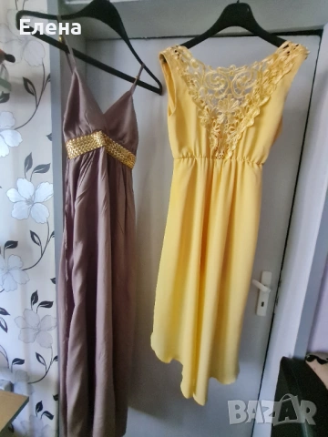 За празникът ни., снимка 2 - Рокли - 54609978