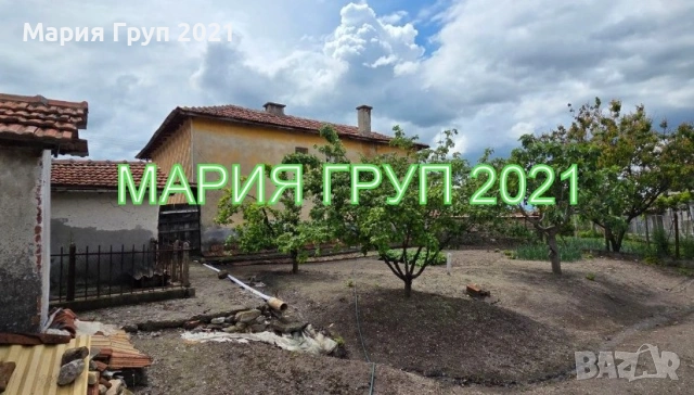 !!!ТОП ОФЕРТА!!!Продавам Двуетажна Къща в село Зетьово община Чирпан!!!, снимка 6 - Къщи - 55046092