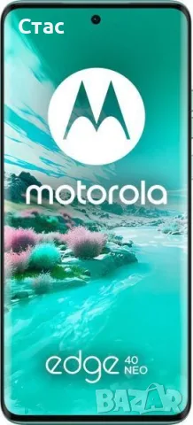 Motorola edge 40 neo 5G/12-256gb.почти нов