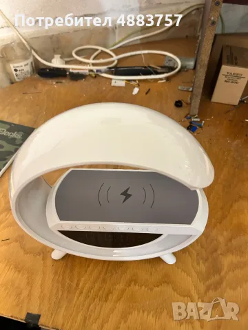 Мултифункционална LED лампа G – часовник, Bluetooth и безжично зарядно, снимка 2 - Безжични зарядни - 55316119