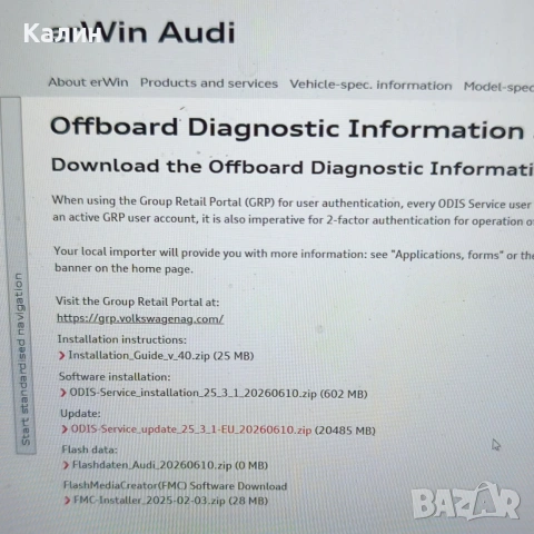 VAS 6154 DoIP ( а не VAG COM ) - за Audi Seat Skoda VW, снимка 13 - Аксесоари и консумативи - 44957228