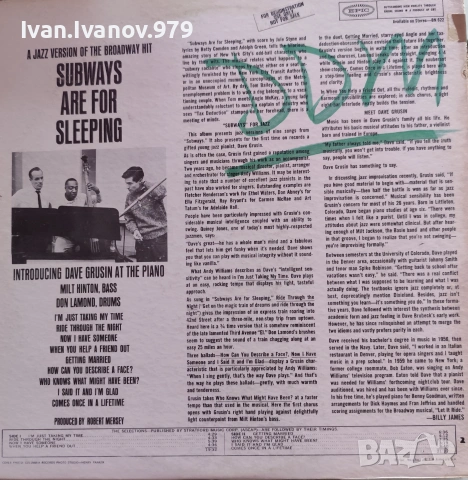 Vinyl (A Jazz Dave Grilsin - Version of the Broadway Hit 'Subways Are For Sleeping'), снимка 2 - Грамофонни плочи - 55207776