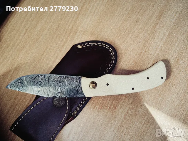 Ножка и нож от дамаска стомана ръчна изработка 