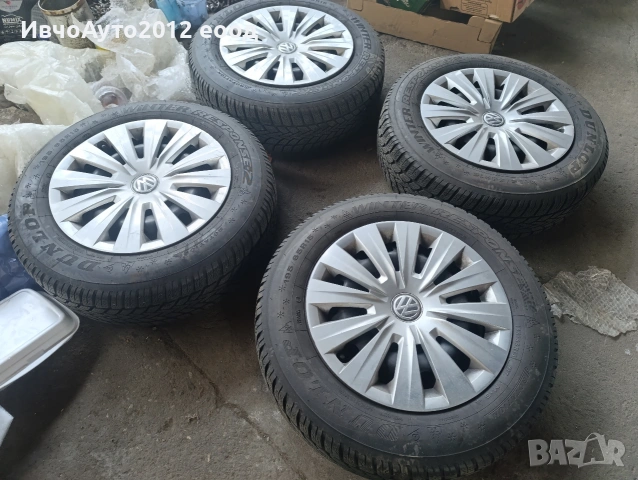 Зимни гуми комплект с метални джанти и тасове VW golf 7