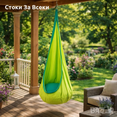 Висящ стол Cocoon за игра, четене и релакс, снимка 9 - Градински мебели, декорация  - 55186506