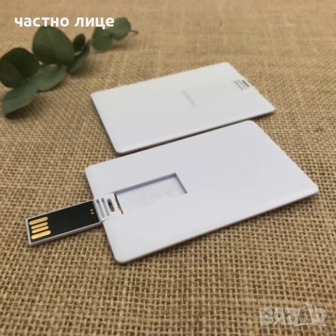 Флаш памет 16GB, бяла, НОВА