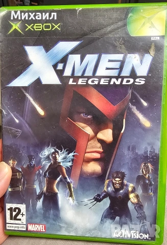 Игри за Xbox classic, снимка 11 - Игри за Xbox - 55218773