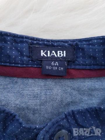 Детски панталон H&M и риза 6-7 години , снимка 8 - Други - 54642852