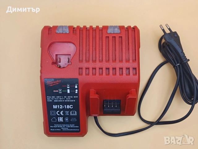 Milwaukee M12-18C зарядно