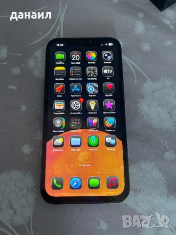 iPhone 12 Pro Max 256 GB