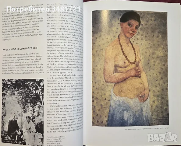 Lives of the Great Modern Artists, снимка 7 - Изкуство, музика, кино и фотография - 55362041