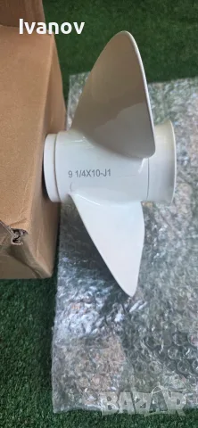 Пропелер Yamaha, Honda, Parsun