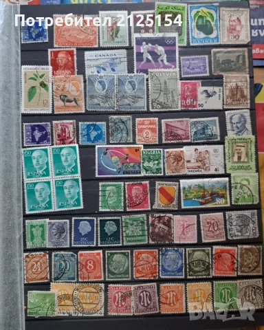 Албум с 300 бр.пощенски марки., снимка 5 - Филателия - 48177047