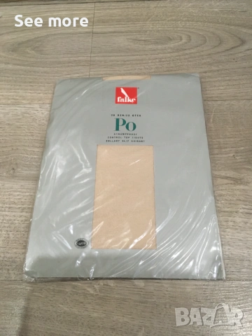 FALKE луксозни чорапогащници , снимка 4 - Бельо - 54014957