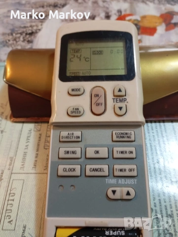 Продавам климатик , снимка 7 - Климатици - 54740239
