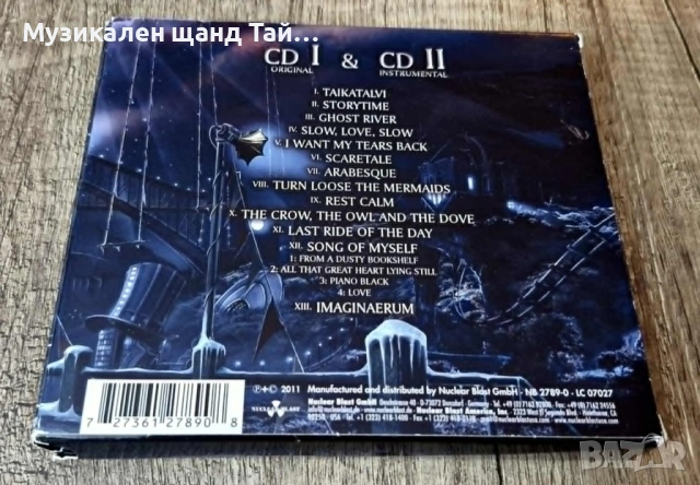 Компакт Дискове - Рок Метъл: Nightwish - Imaginaerum - 2 CD Digipack, снимка 2 - CD дискове - 54432594