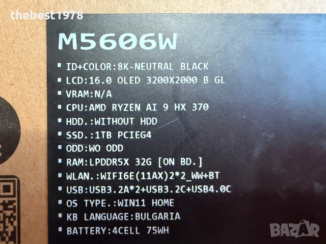 3.2k 120Hz OLED Asus 16s`Ryzen AI9 HX370/32GB DDR5/1TB SSD/Гаранция/Бат 14ч, снимка 11 - Лаптопи за игри - 54524295