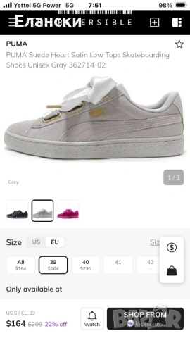 Дамски маратонки puma, снимка 9 - Маратонки - 54694790