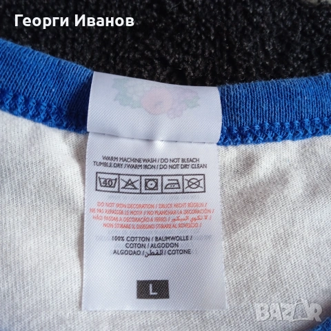 AZOV UKRAINE 14/88 Size L АЗОВ УКРАЙНА СЛАВА УКРАiНИ фенска блуза фланела горница топ Baseball Top, снимка 5 - Блузи - 55191312