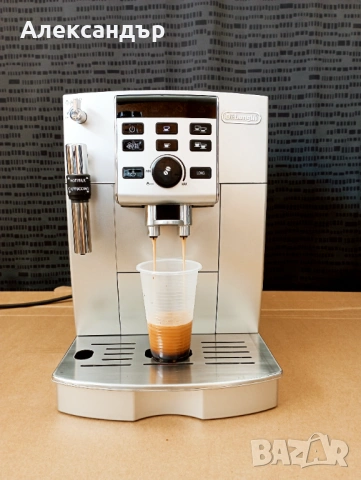 Кафеавтомат De’Longhi MAGNIFICA-S, снимка 4 - Кафемашини - 54563172
