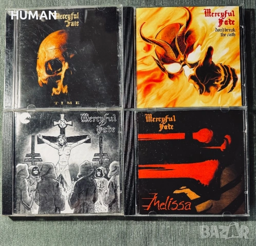 King Diamond - Mercyful Fate - Crimson Glory - Psychotic , снимка 10 - CD дискове - 54947609