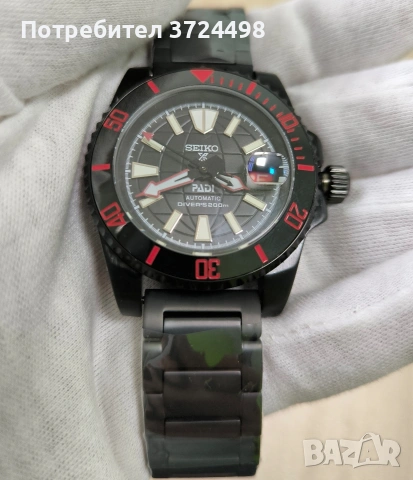 Часовник Seiko mod 