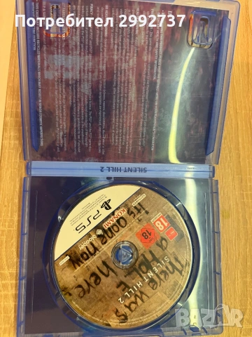Продавам ps5 игра Silent hill 2, снимка 3 - Игри за PlayStation - 54656105