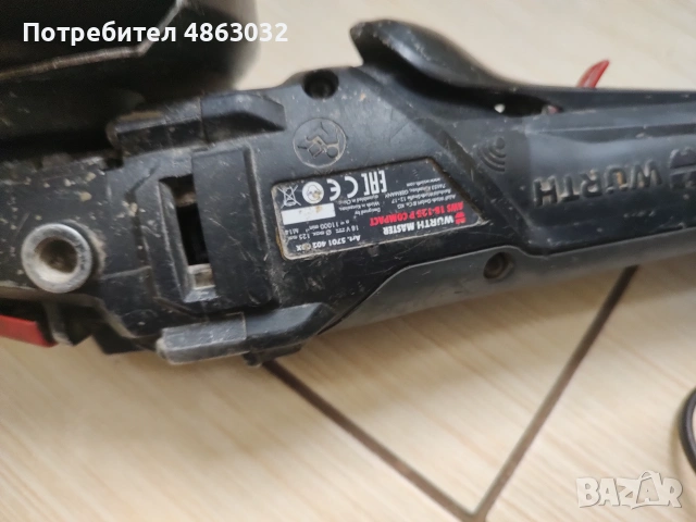 Ъглошлайф и винтоверт WURTH M-CUBE , снимка 5 - Ъглошлайфи - 55222272