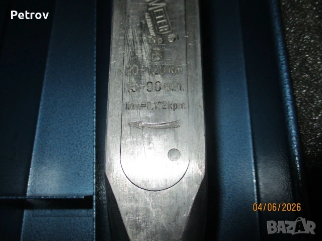 GEDORE - RAHSOL - DREMOMETER - Typ B - MADE IN GERMANY -Нов Внос- 1/2" Динамометричен Ключ 20-120Nm , снимка 4 - Ключове - 54906984