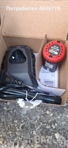 Зарядно и акумулаторн батерия 12V 2Ah+акумулаторна батерия12v24Ah parkside, снимка 3 - Други инструменти - 55430829