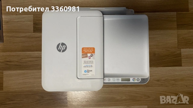 Мултифунционален принтер HP DeskJet 4120e, снимка 2 - Принтери, копири, скенери - 54577383