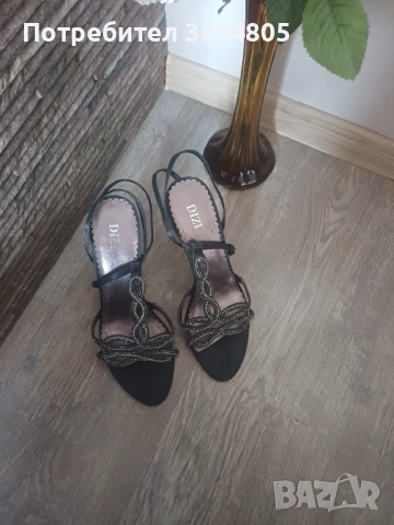 Дамски официални обувки 