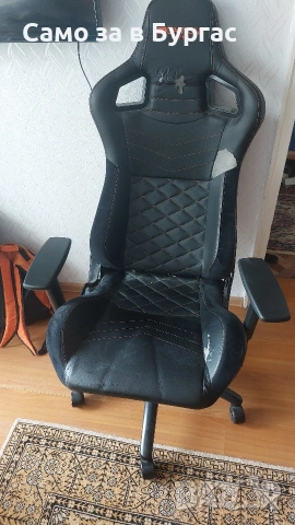 gaming стол canyon
