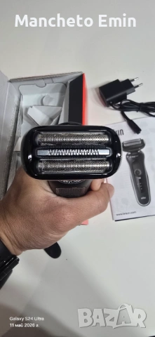ТОП ЦЕНА ел. Самобръсначка Braun 5 , снимка 8 - Друга електроника - 54510831
