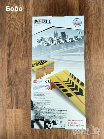 Полистил Polistil Мостик Супер Скок за автомобилни писти Полистил 96061