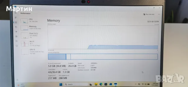 Продавам Dell Latitude 5420, снимка 9 - Лаптопи за работа - 55533388