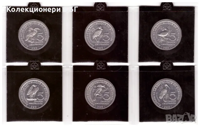 ШЕСТ РАЗЛИЧНИ МОНЕТИ С ПТИЦИ ОТ БУРУНДИ  С НОМИНАЛ 5 ФРАНКА 2014 ГОДИНА