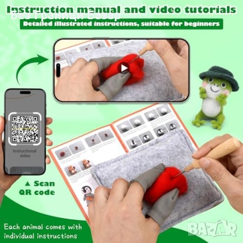 Нов DIY Творчески комплект сухо плъстене 7 фигурки вълна аксесоари QR уроци за начинаещи, снимка 3 - Други - 54724171