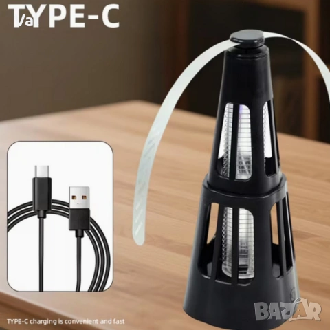 LED UV Капан за насекоми с USB зареждане – 2-в-1 Вентилатор за защита на храната, снимка 5 - Други стоки за дома - 54543821