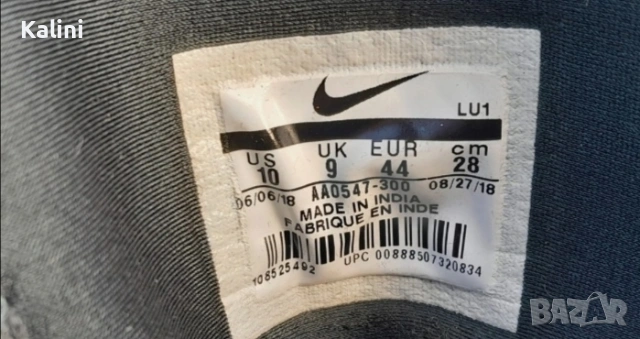 Маратонки Nike Court Borough Mid , снимка 5 - Маратонки - 54697764