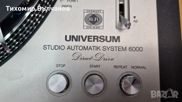 Грамофон Universum (Micro Seiki) Hi-Fi, снимка 3 - Грамофони - 55211622